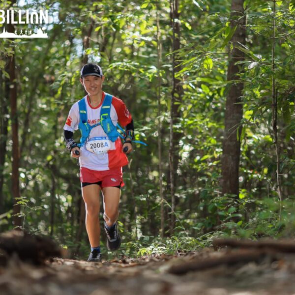 inbound6542330019623853498